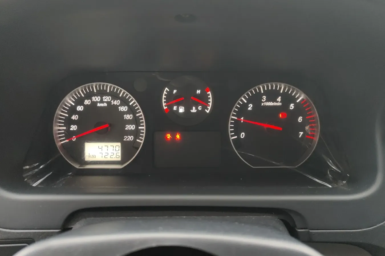 2021 Foton Scenery G5 2.0L 136HP L4 5MT,autocango,china used car exporter,china ev exporter,chinese used car exporter,chinese used ev exporter