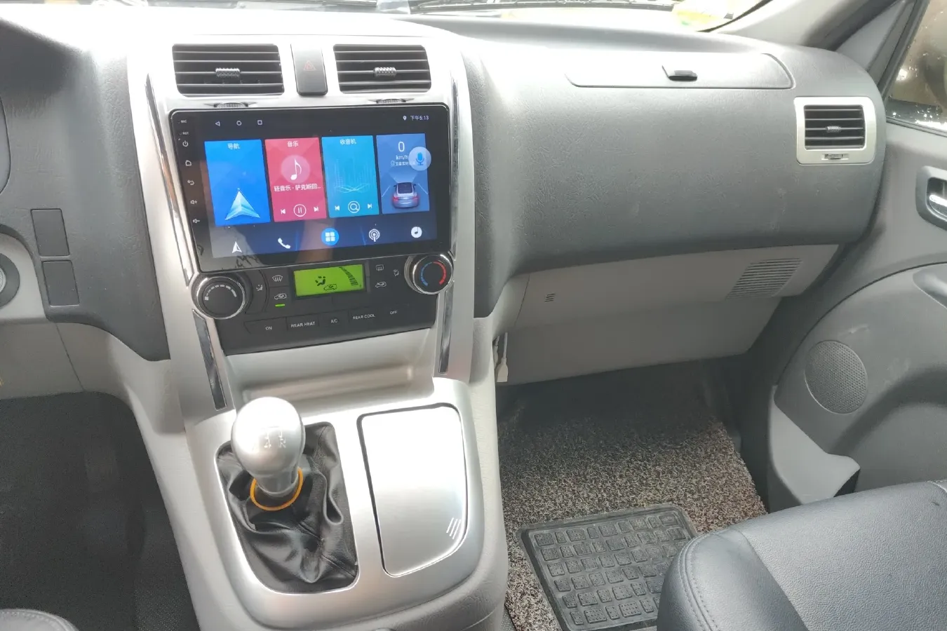 2021 Foton Scenery G5 2.0L 136HP L4 5MT,autocango,china used car exporter,china ev exporter,chinese used car exporter,chinese used ev exporter