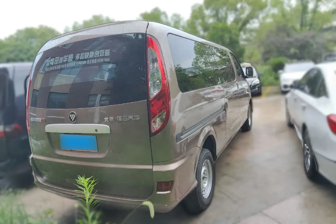 2021 Foton Scenery G5 2.0L 136HP L4 5MT,autocango,china used car exporter,china ev exporter,chinese used car exporter,chinese used ev exporter