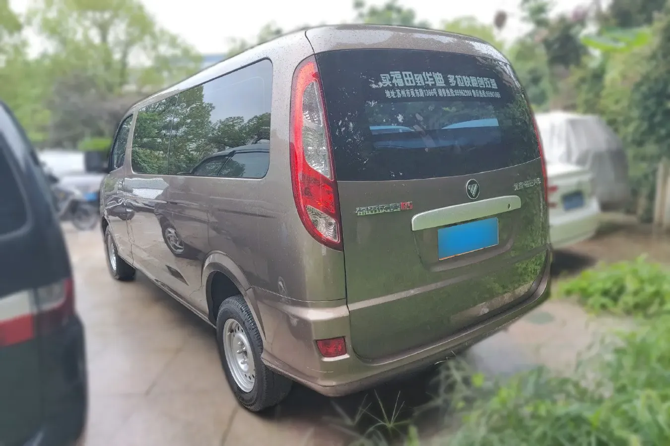 2021 Foton Scenery G5 2.0L 136HP L4 5MT,autocango,china used car exporter,china ev exporter,chinese used car exporter,chinese used ev exporter