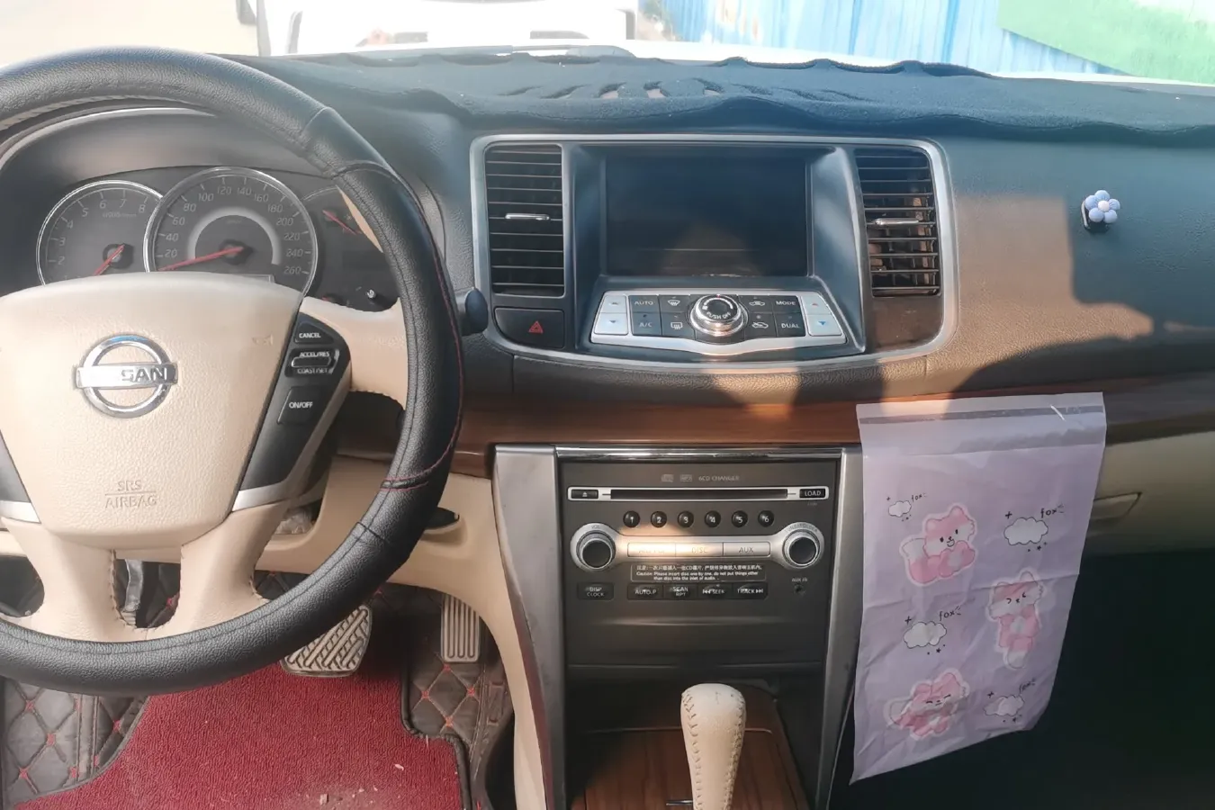 2011 Nissan Teana 2.5L 185HP V6 CVT,autocango,china used car exporter,china ev exporter,chinese used car exporter,chinese used ev exporter