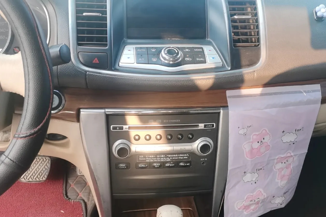 2011 Nissan Teana 2.5L 185HP V6 CVT,autocango,china used car exporter,china ev exporter,chinese used car exporter,chinese used ev exporter