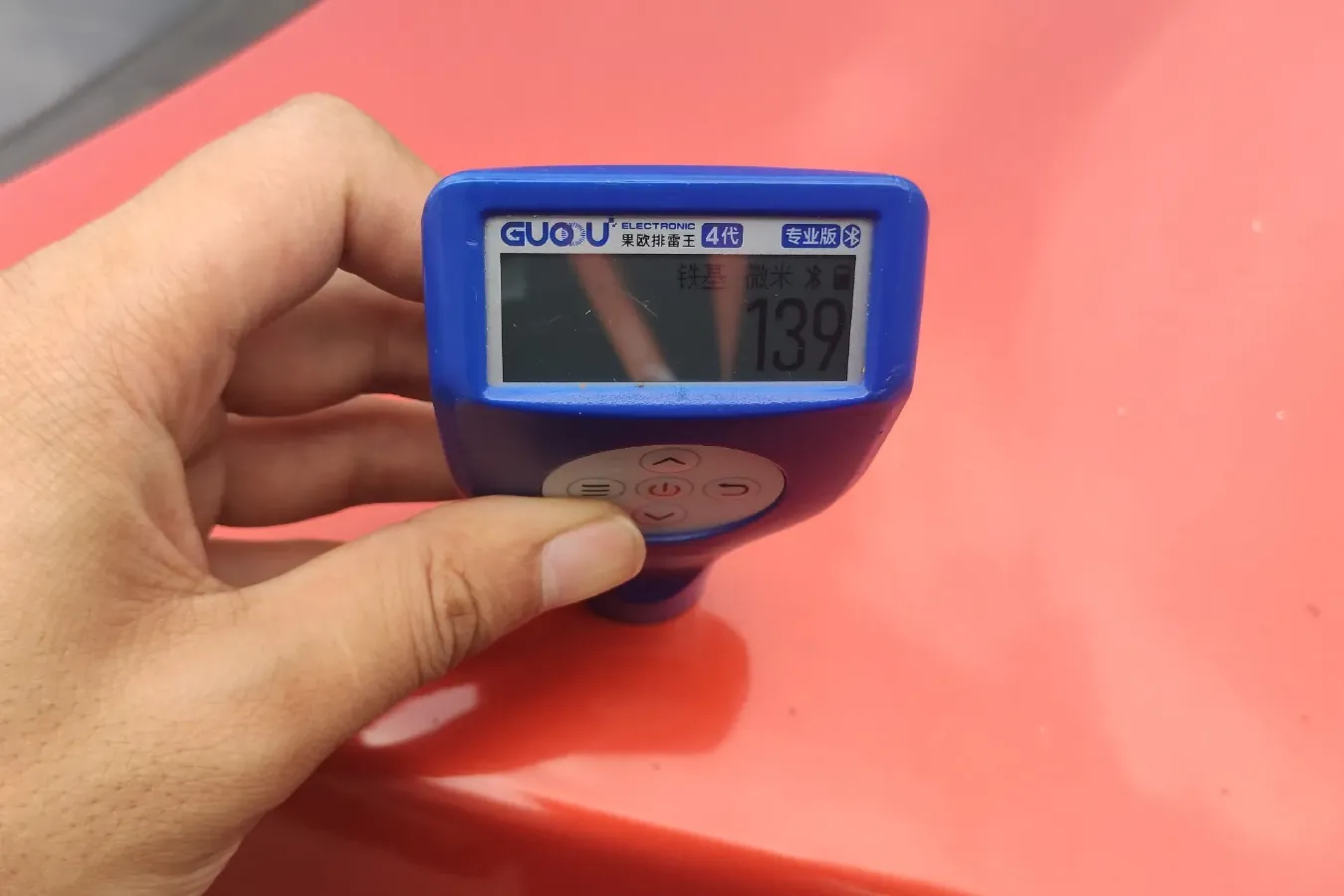 2015 FAW Jumpal D60 1.8L 139HP L4 6AT,autocango,china used car exporter,china ev exporter,chinese used car exporter,chinese used ev exporter