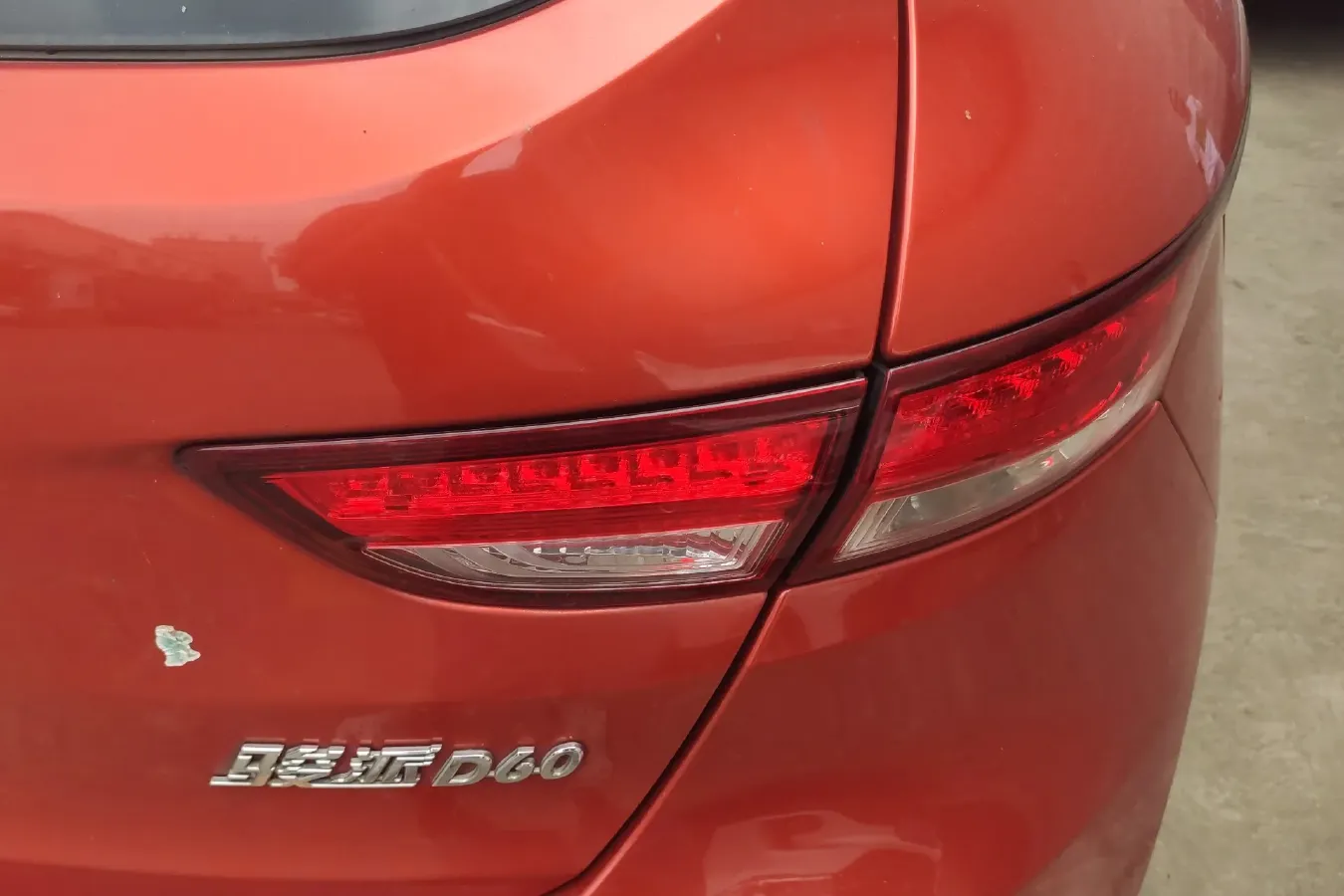 2015 FAW Jumpal D60 1.8L 139HP L4 6AT,autocango,china used car exporter,china ev exporter,chinese used car exporter,chinese used ev exporter