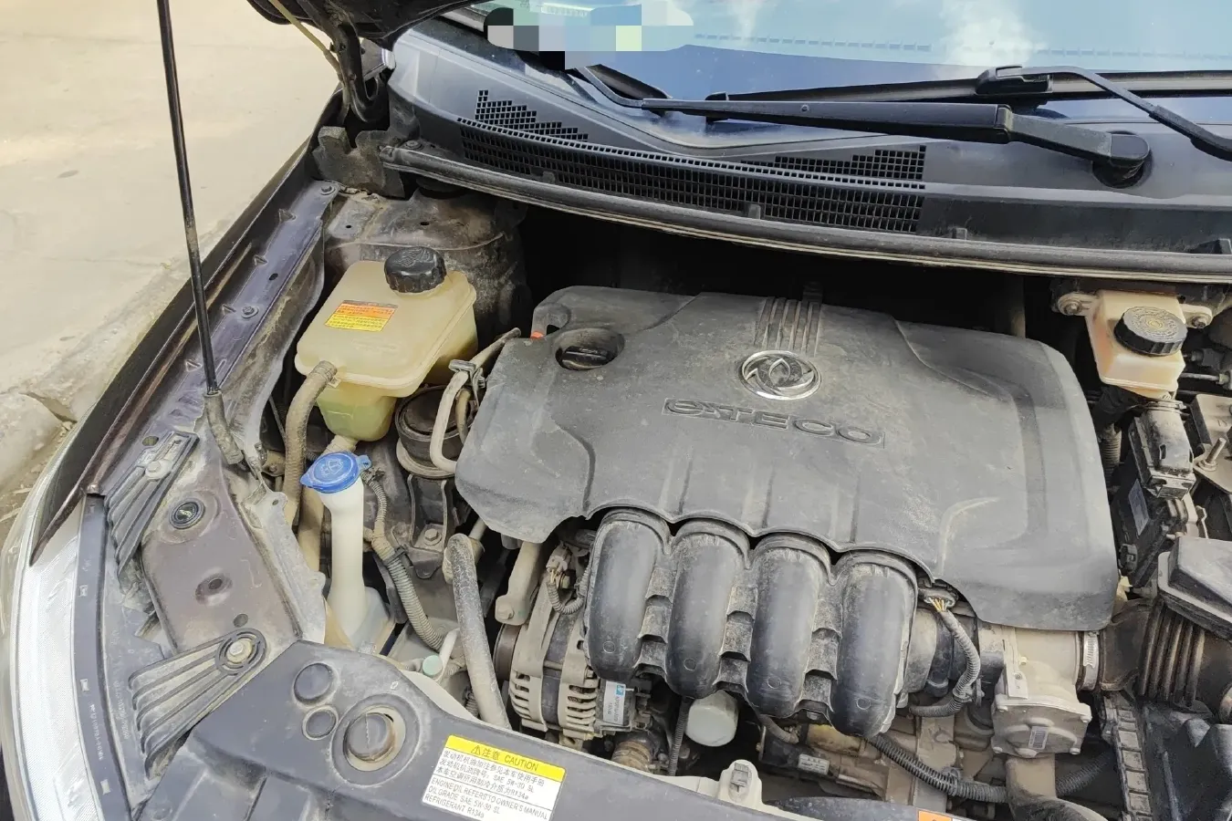 2016 DongFeng Aeolus AX3 1.5L 116HP L4 5MT,autocango,china used car exporter,china ev exporter,chinese used car exporter,chinese used ev exporter