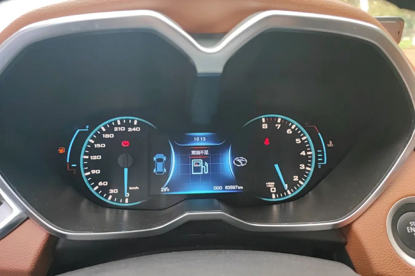 2016 Soueast DX7 1.5T 156HP L4 6MT,autocango,china used car exporter,china ev exporter,chinese used car exporter,chinese used ev exporter