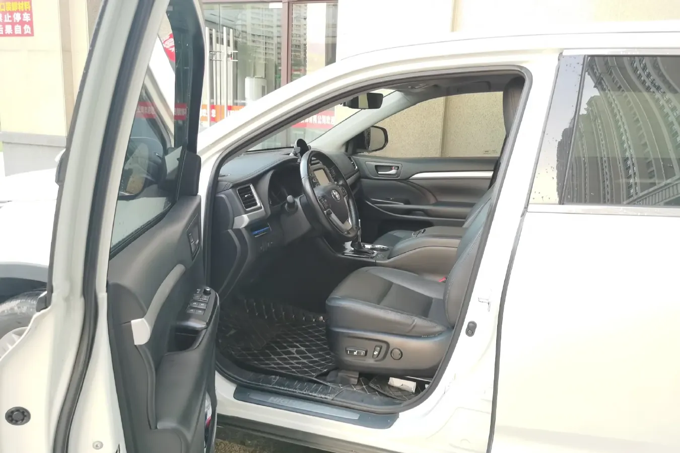 2018 Toyota Highlander 2.0T 220HP L4 6AT,autocango,china used car exporter,china ev exporter,chinese used car exporter,chinese used ev exporter