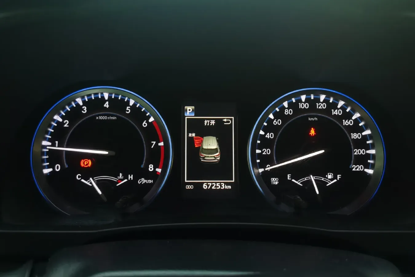 2018 Toyota Highlander 2.0T 220HP L4 6AT,autocango,china used car exporter,china ev exporter,chinese used car exporter,chinese used ev exporter