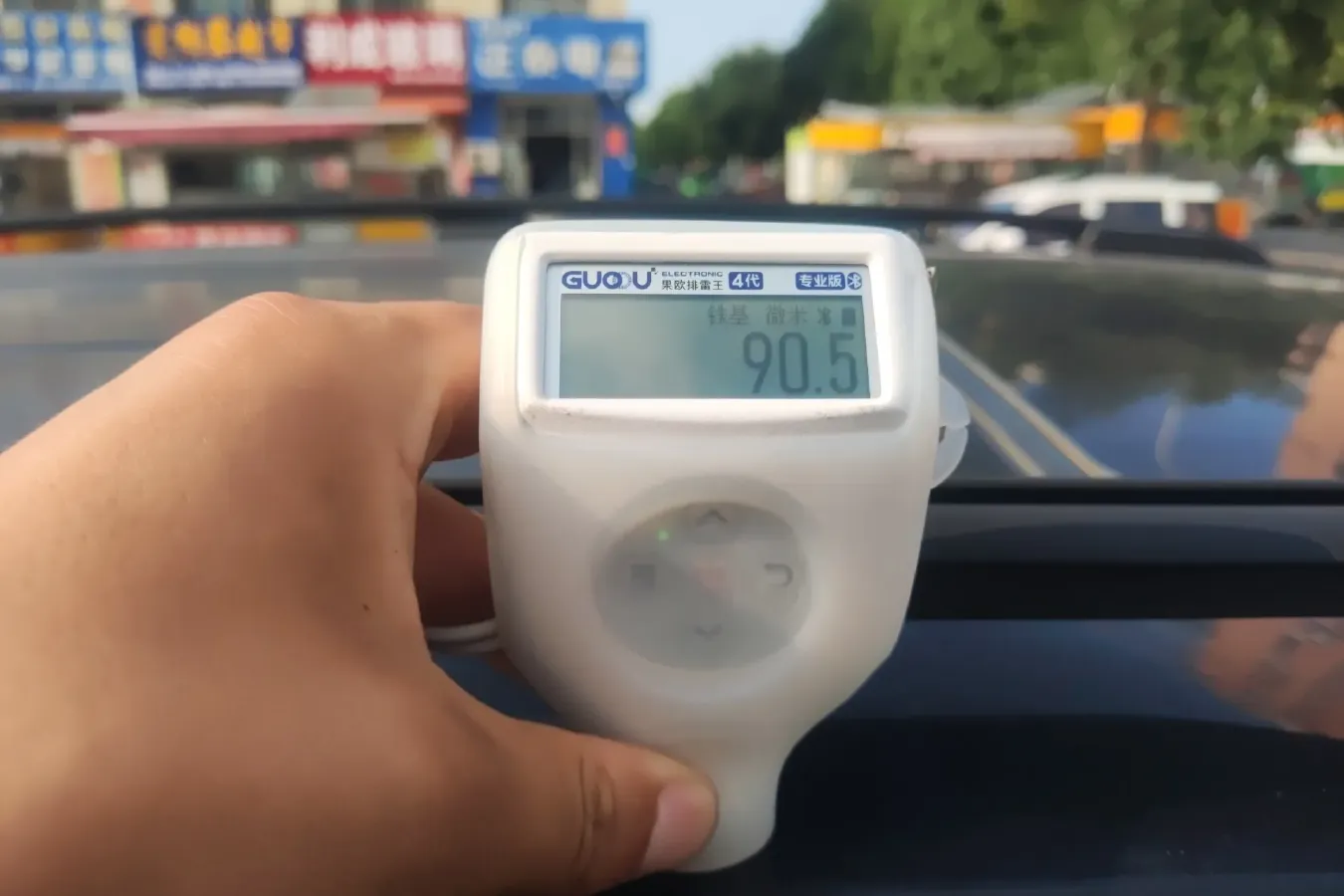 2009 HuangHai QiSheng F1 2.0L 122HP L4 5MT,autocango,china used car exporter,china ev exporter,chinese used car exporter,chinese used ev exporter