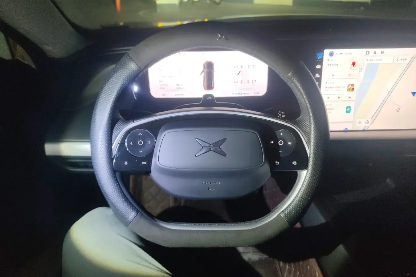 2022 Xpeng P7 BEV 77.9KWH,autocango,china used car exporter,china ev exporter,chinese used car exporter,chinese used ev exporter