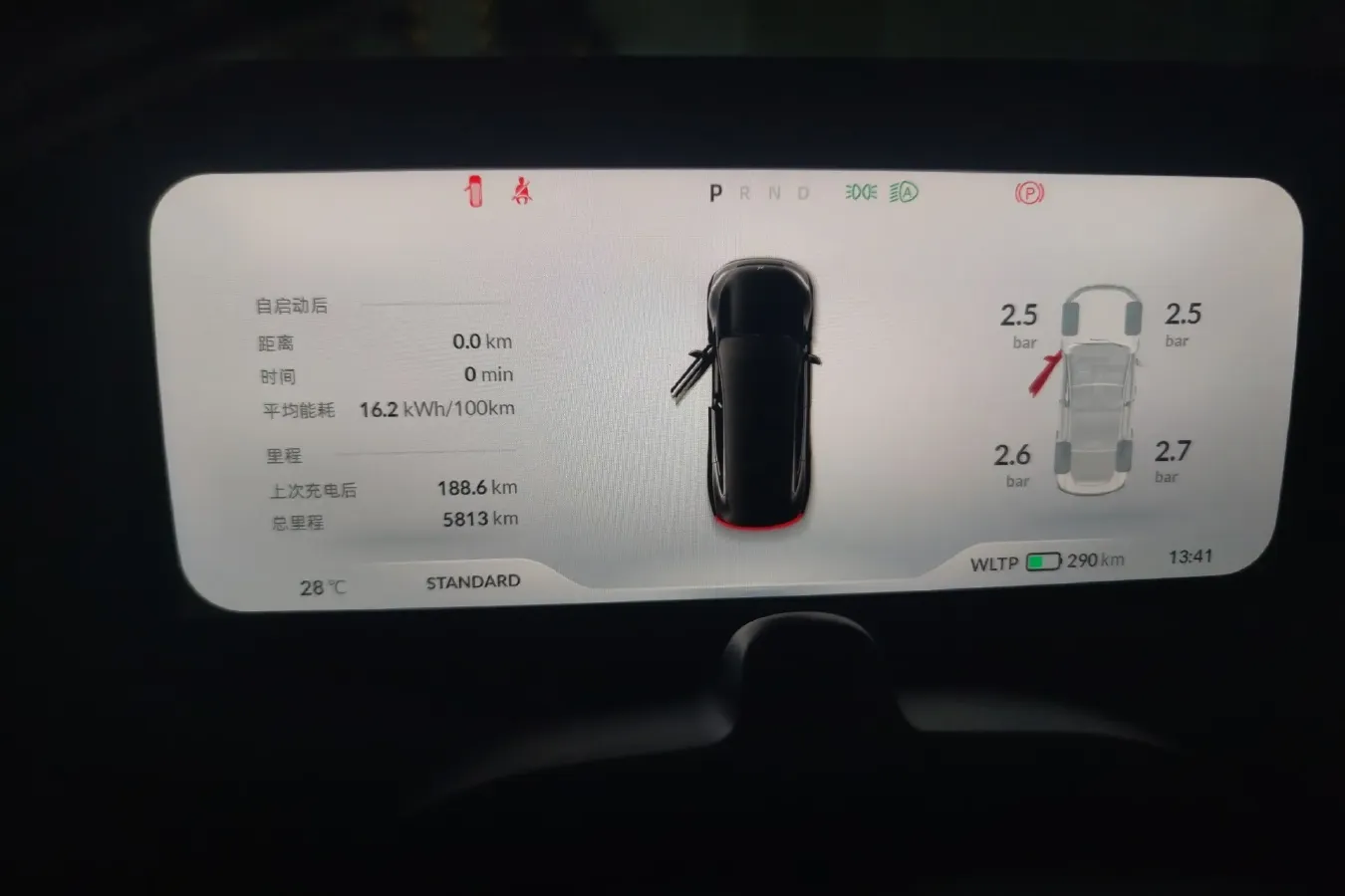 2022 Xpeng P7 BEV 77.9KWH,autocango,china used car exporter,china ev exporter,chinese used car exporter,chinese used ev exporter