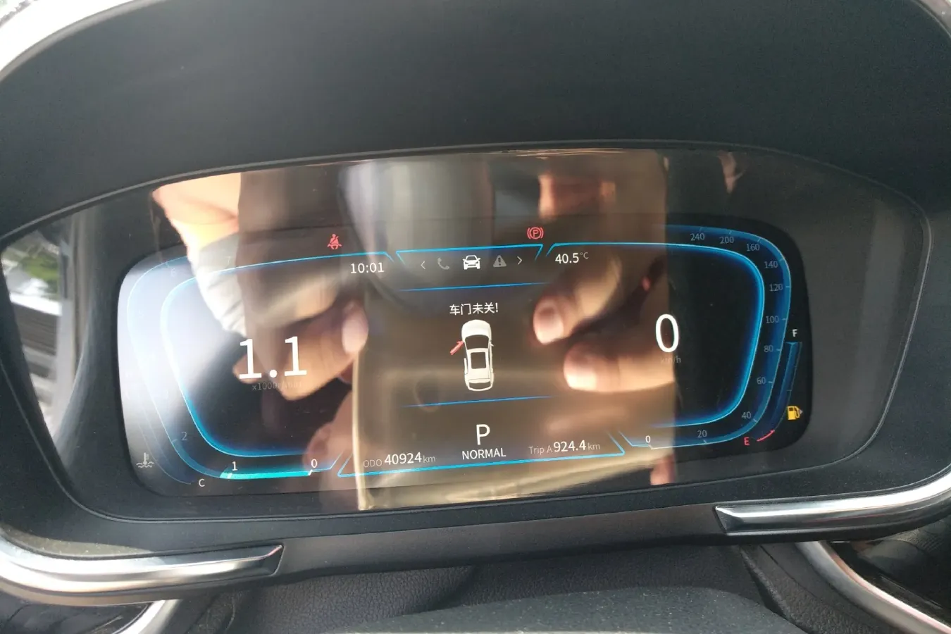 2019 DongFeng Fengon Fengon ix5 1.5T 180HP L4 CVT,autocango,china used car exporter,china ev exporter,chinese used car exporter,chinese used ev exporter