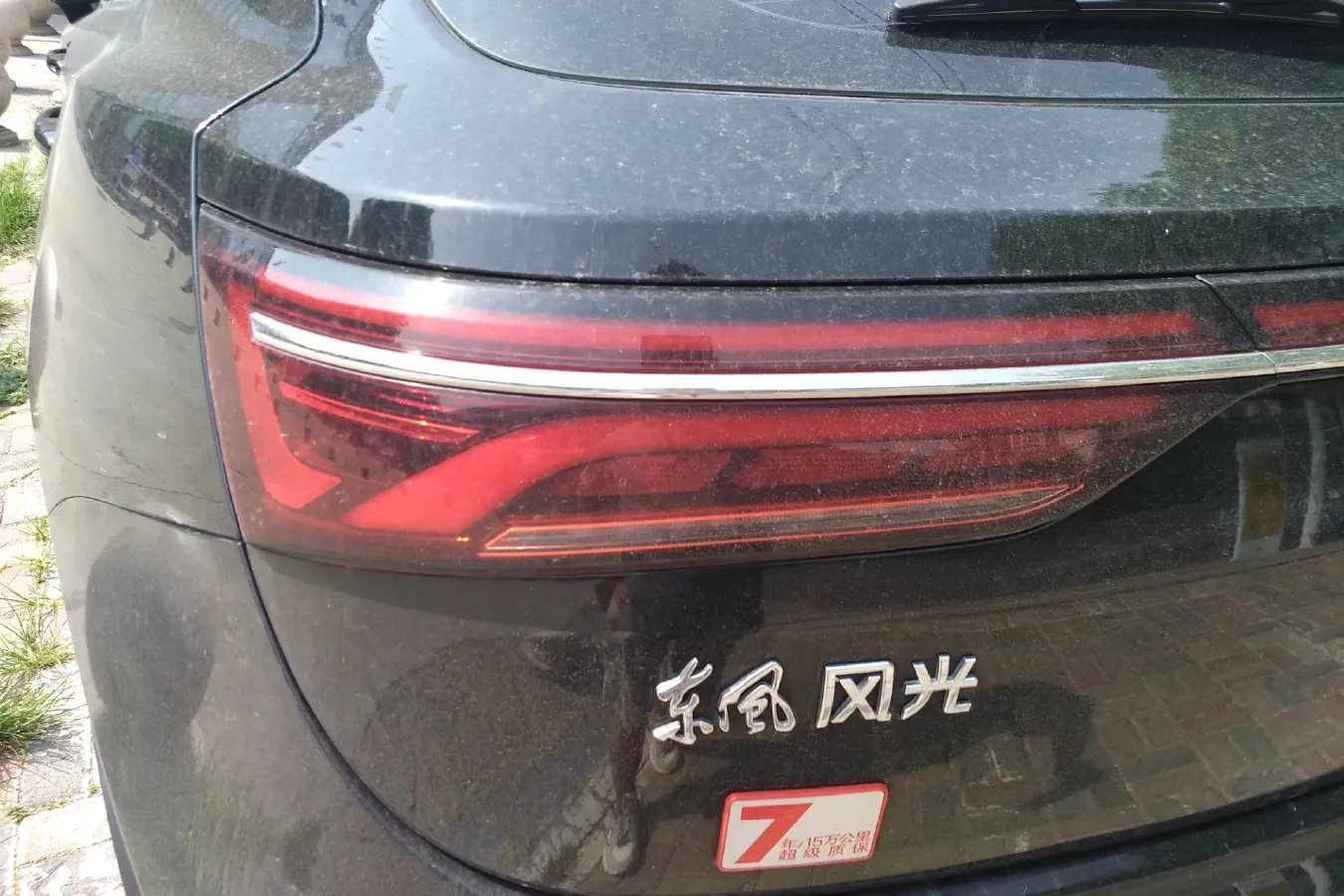 2019 DongFeng Fengon Fengon ix5 1.5T 180HP L4 CVT,autocango,china used car exporter,china ev exporter,chinese used car exporter,chinese used ev exporter