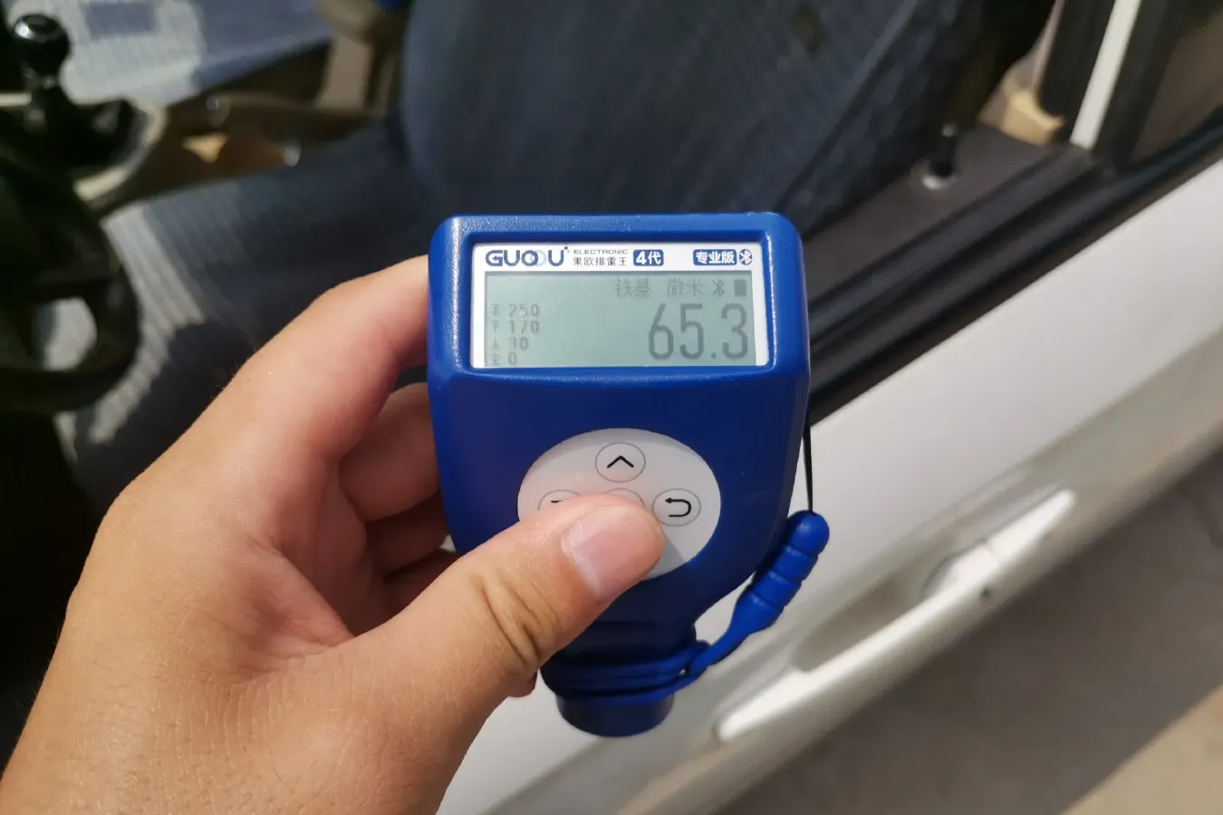 2013 Brilliance Auto H330 1.5L 105HP L4 5MT,autocango,china used car exporter,china ev exporter,chinese used car exporter,chinese used ev exporter