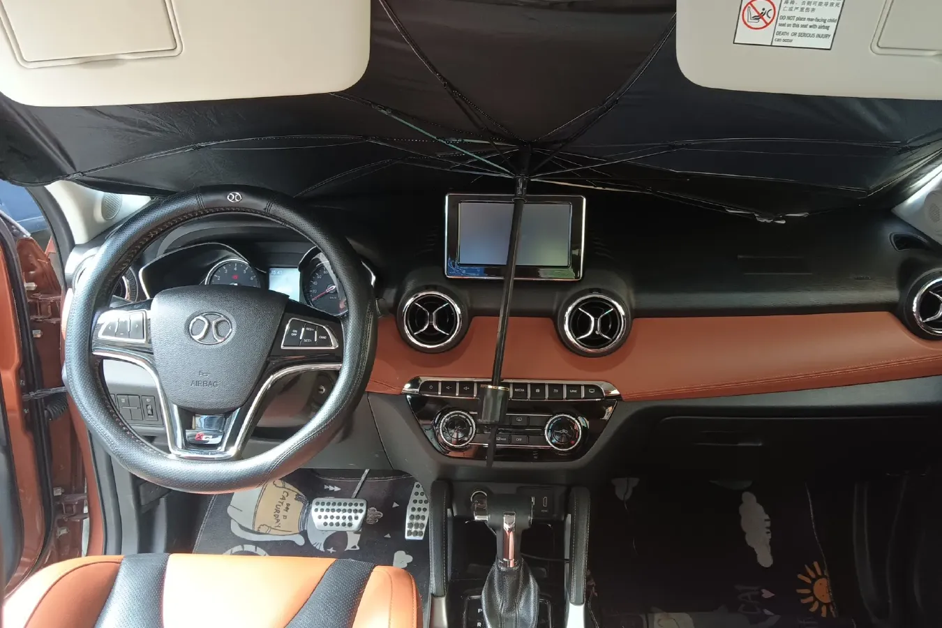 2016 BeiJing Auto Senova X35 1.5L 116HP L4 4AT,autocango,china used car exporter,china ev exporter,chinese used car exporter,chinese used ev exporter