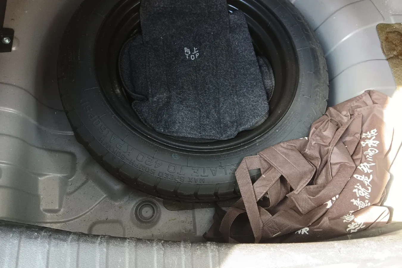 2016 BeiJing Auto Senova X35 1.5L 116HP L4 4AT,autocango,china used car exporter,china ev exporter,chinese used car exporter,chinese used ev exporter