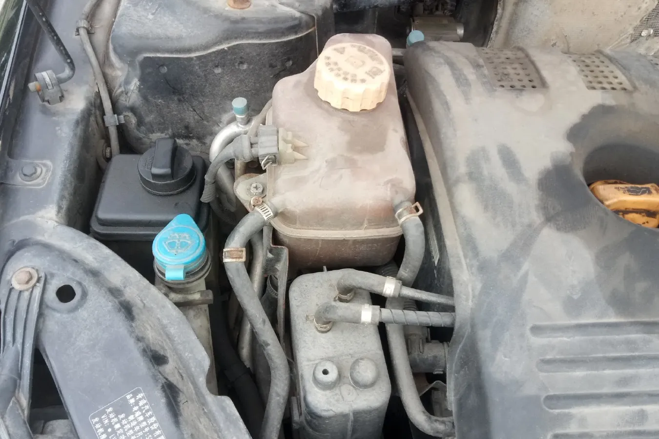 2010 Chery A3 1.6L 119HP L4 5MT,autocango,china used car exporter,china ev exporter,chinese used car exporter,chinese used ev exporter