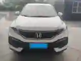 2017 Honda XR-V 1.5L 131HP L4 CVT