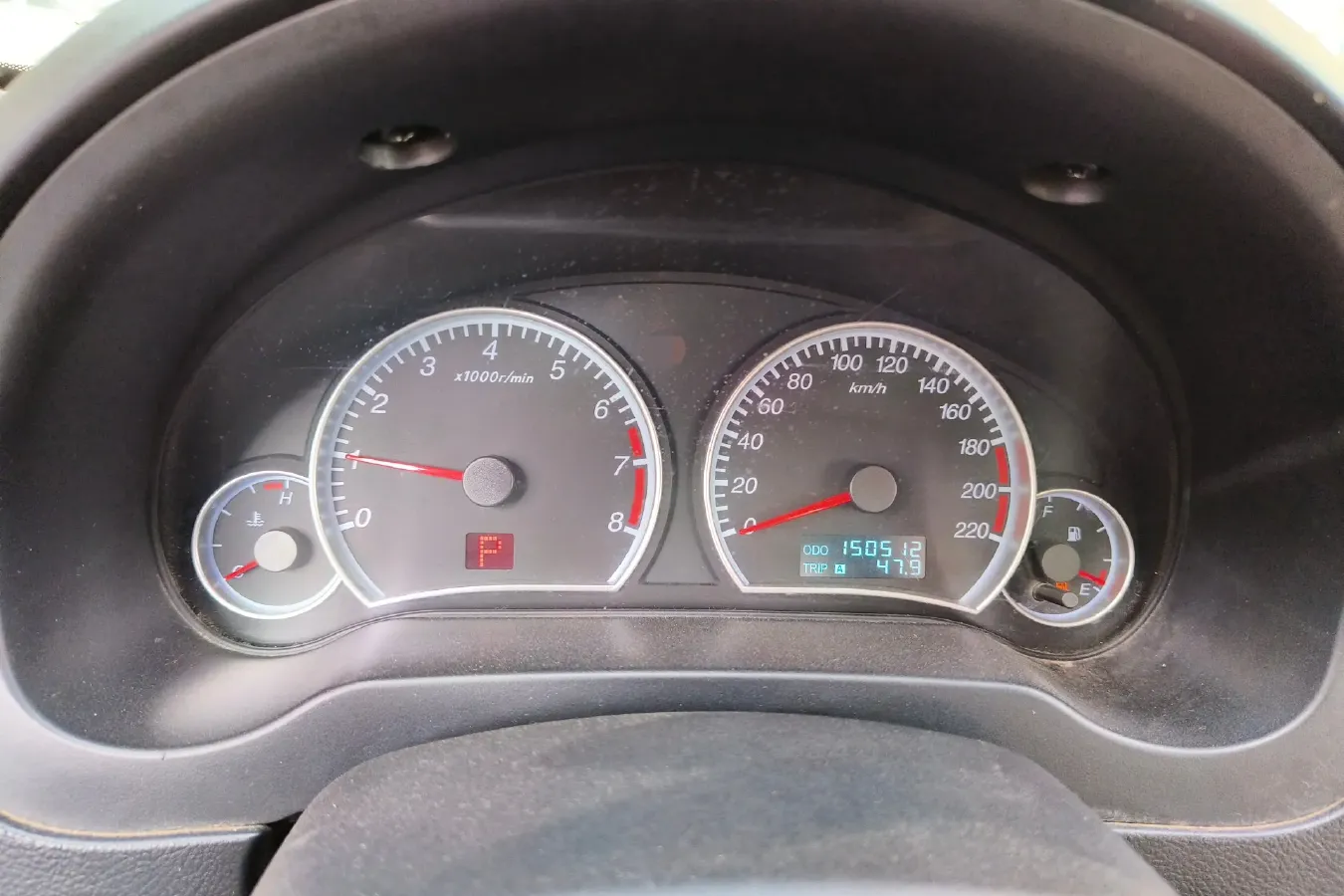 2012 HaiMa Family 1.6L 120HP L4 CVT,autocango,china used car exporter,china ev exporter,chinese used car exporter,chinese used ev exporter