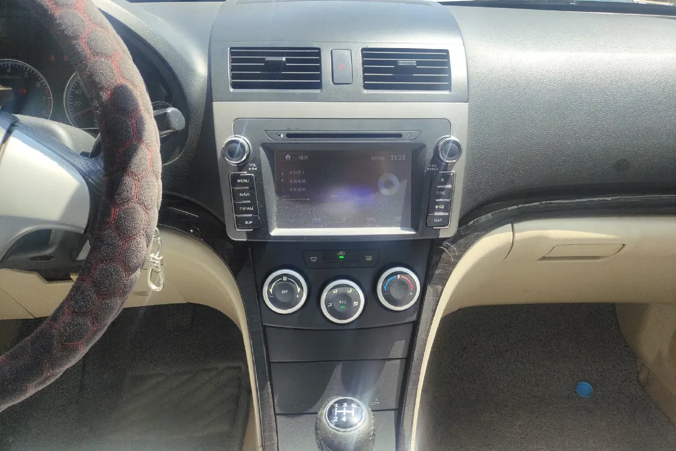 2012 HaiMa Family 1.6L 120HP L4 5MT,autocango,china used car exporter,china ev exporter,chinese used car exporter,chinese used ev exporter