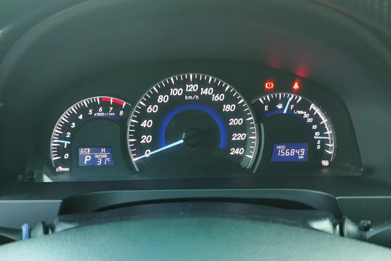 2012 Toyota Camry 2.5L 184HP L4 6AT,autocango,china used car exporter,china ev exporter,chinese used car exporter,chinese used ev exporter