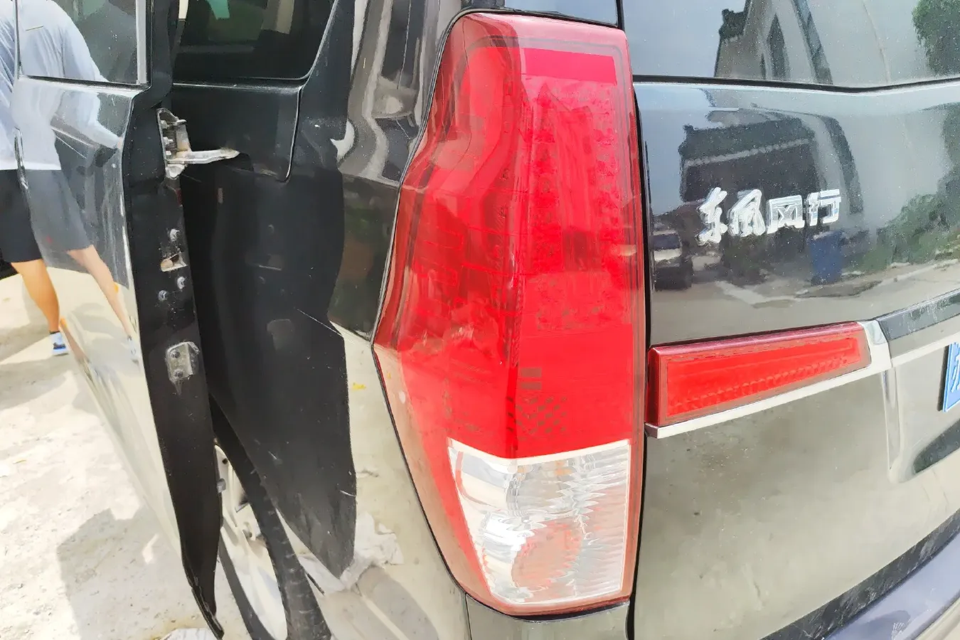 2021 DongFeng Forthing LingZhi Plus 2.0L 133HP L4 6MT,autocango,china used car exporter,china ev exporter,chinese used car exporter,chinese used ev exporter