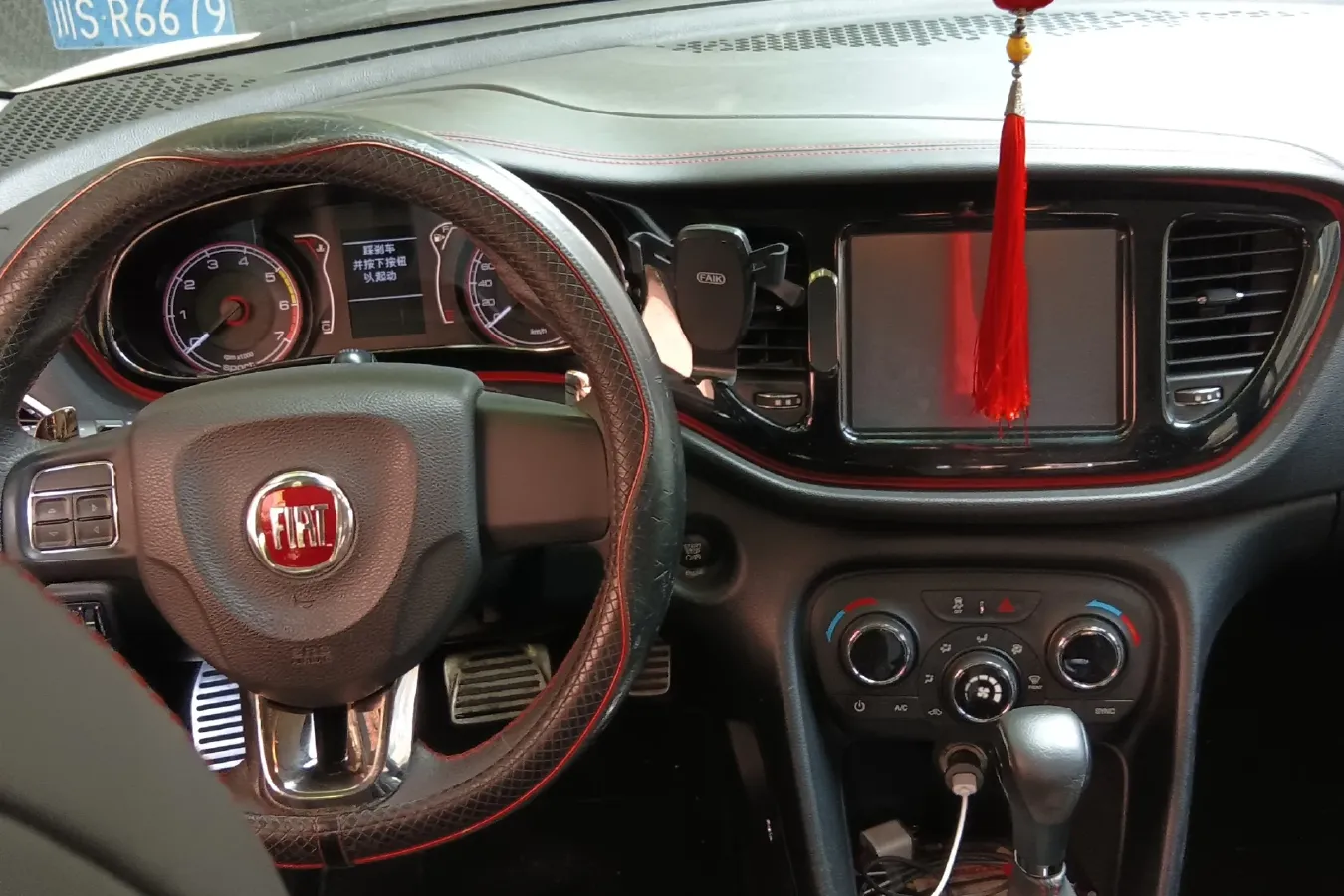 2017 Fiat Ottimo 1.4T 150HP L4 7DCT,autocango,china used car exporter,china ev exporter,chinese used car exporter,chinese used ev exporter