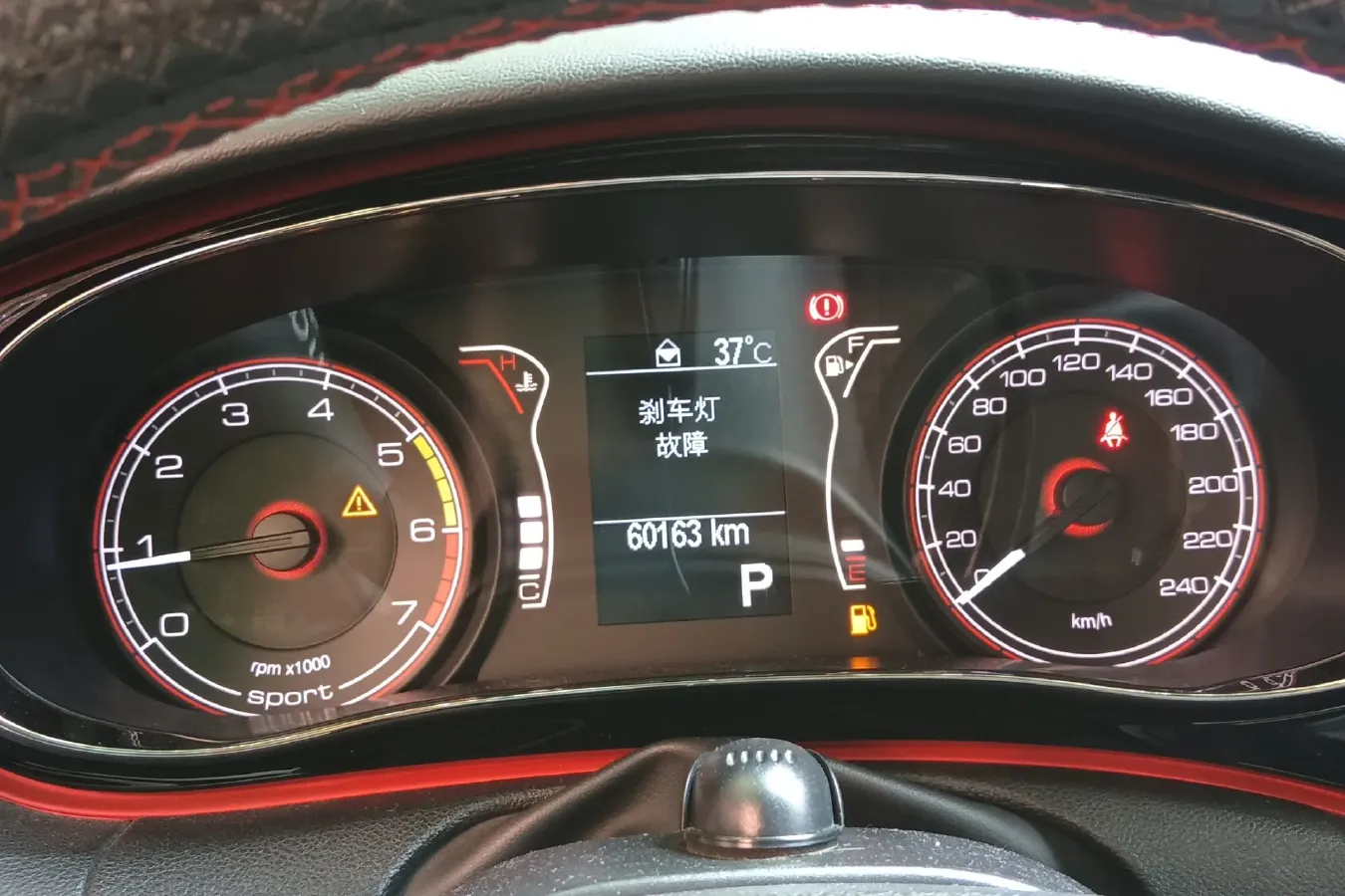 2017 Fiat Ottimo 1.4T 150HP L4 7DCT,autocango,china used car exporter,china ev exporter,chinese used car exporter,chinese used ev exporter