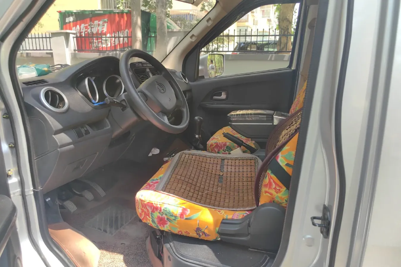 2020 ChangAn Kaicene RuiXing M60 1.5L 116HP L4 5MT,autocango,china used car exporter,china ev exporter,chinese used car exporter,chinese used ev exporter