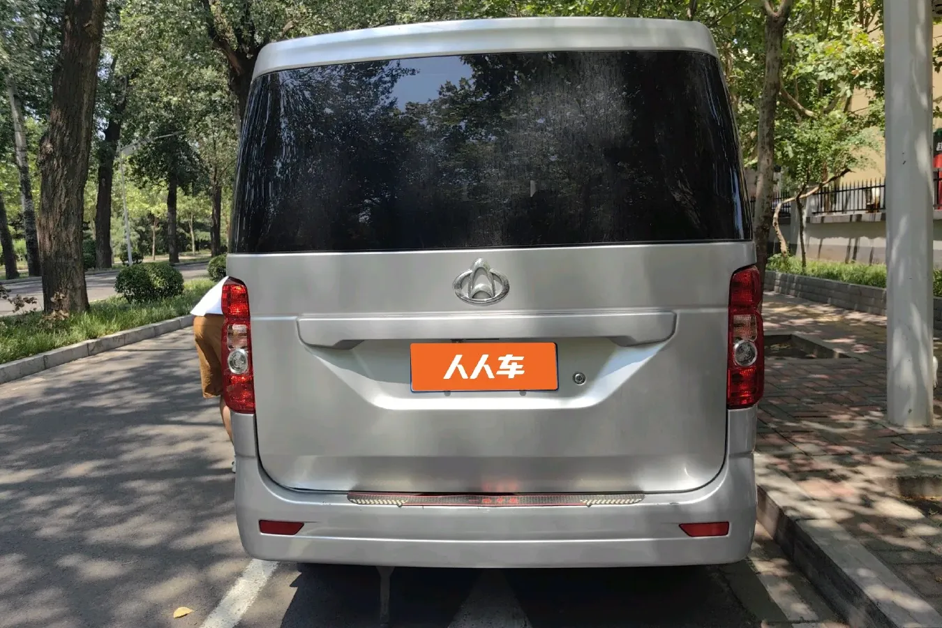 2020 ChangAn Kaicene RuiXing M60 1.5L 116HP L4 5MT,autocango,china used car exporter,china ev exporter,chinese used car exporter,chinese used ev exporter