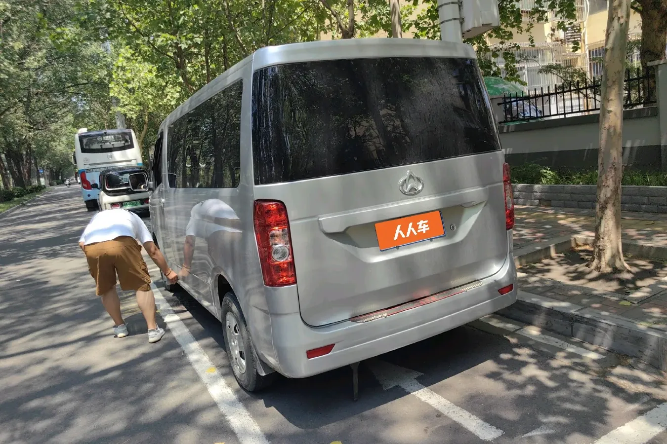 2020 ChangAn Kaicene RuiXing M60 1.5L 116HP L4 5MT,autocango,china used car exporter,china ev exporter,chinese used car exporter,chinese used ev exporter