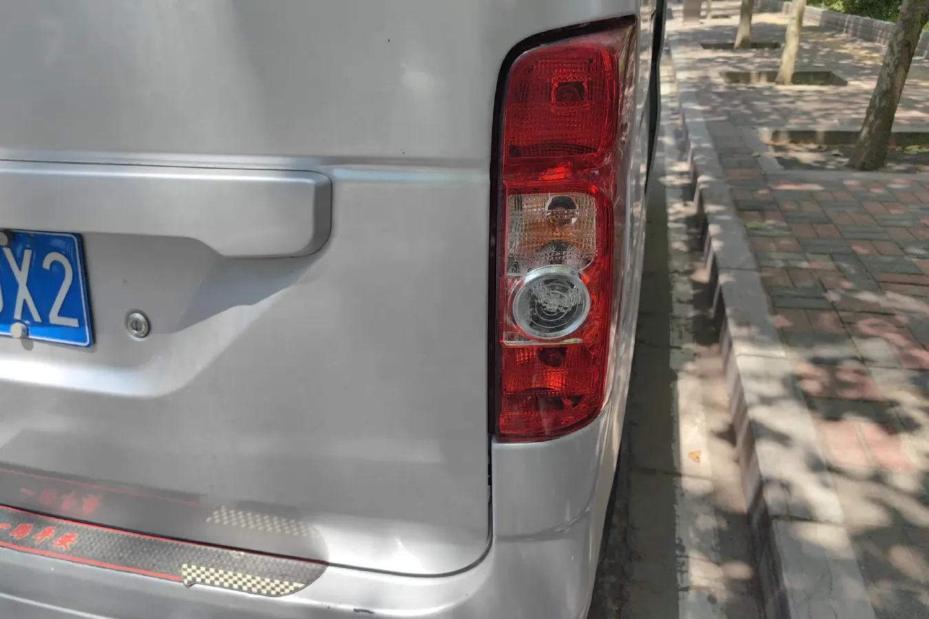 2020 ChangAn Kaicene RuiXing M60 1.5L 116HP L4 5MT,autocango,china used car exporter,china ev exporter,chinese used car exporter,chinese used ev exporter