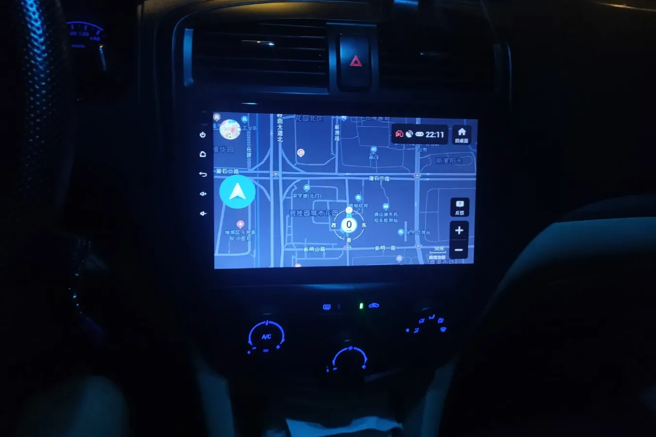 2014 HaiMa Preema 1.6L 120HP L4 5MT,autocango,china used car exporter,china ev exporter,chinese used car exporter,chinese used ev exporter