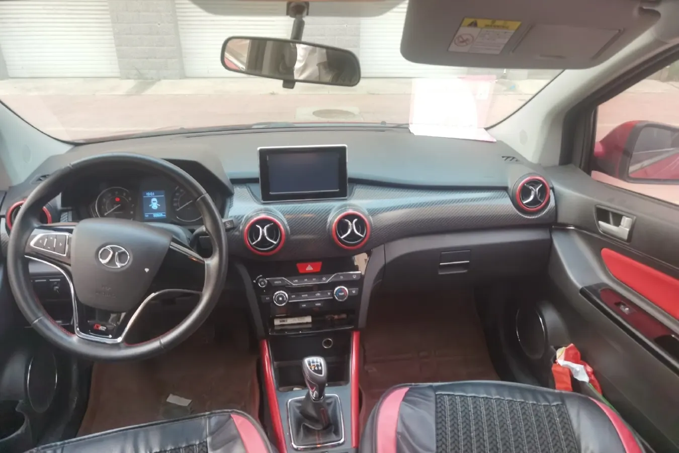 2015 BeiJing Auto Senova X25 1.5L 116HP L4 5MT,autocango,china used car exporter,china ev exporter,chinese used car exporter,chinese used ev exporter