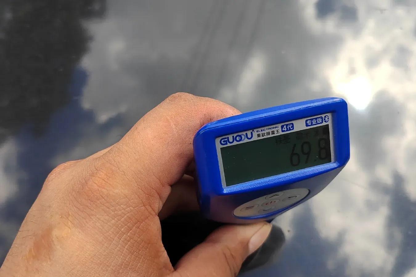 2011 Chery E5 1.5L 109HP L4 5MT,autocango,china used car exporter,china ev exporter,chinese used car exporter,chinese used ev exporter