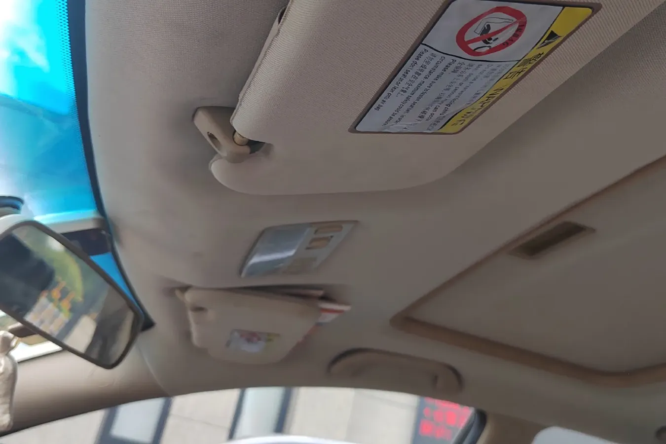 2011 Chery E5 1.5L 109HP L4 5MT,autocango,china used car exporter,china ev exporter,chinese used car exporter,chinese used ev exporter