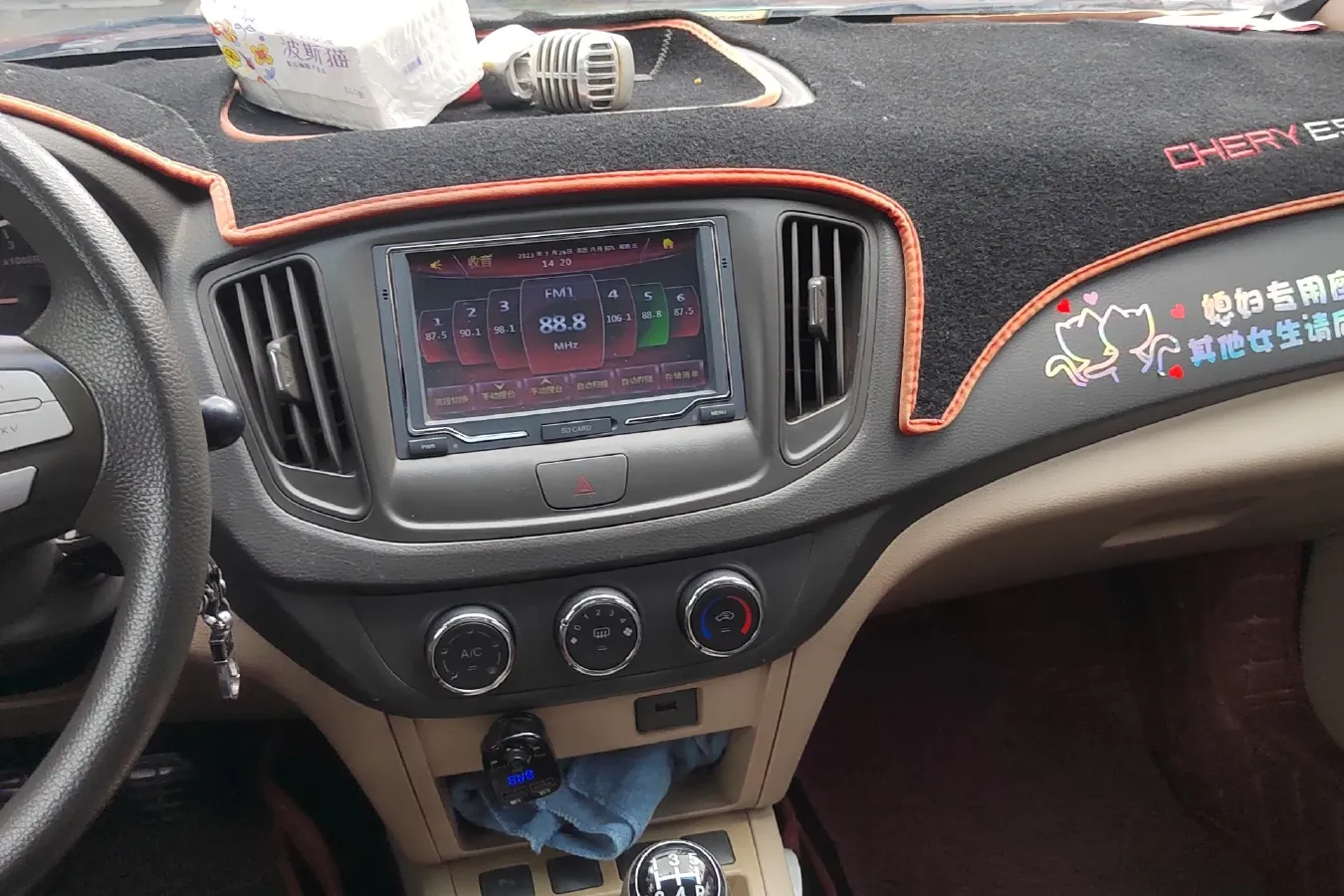 2011 Chery E5 1.5L 109HP L4 5MT,autocango,china used car exporter,china ev exporter,chinese used car exporter,chinese used ev exporter