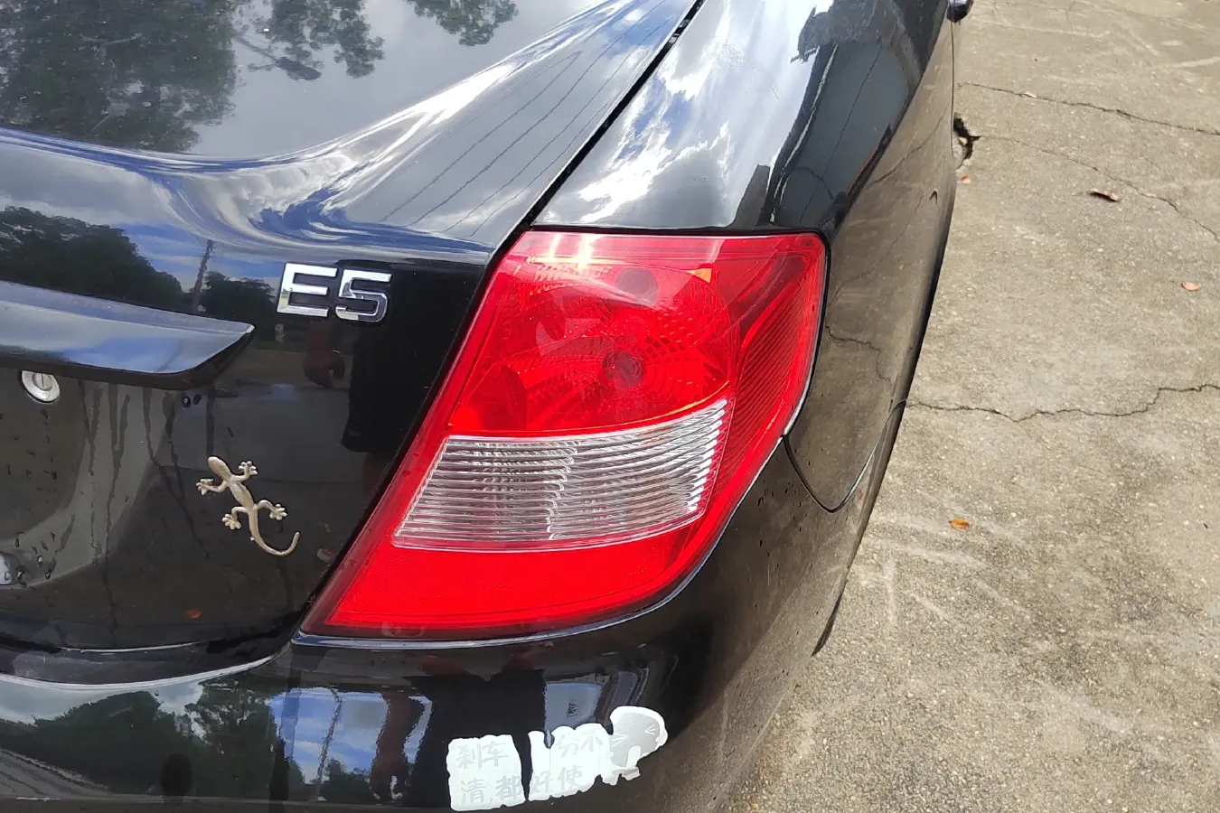 2011 Chery E5 1.5L 109HP L4 5MT,autocango,china used car exporter,china ev exporter,chinese used car exporter,chinese used ev exporter
