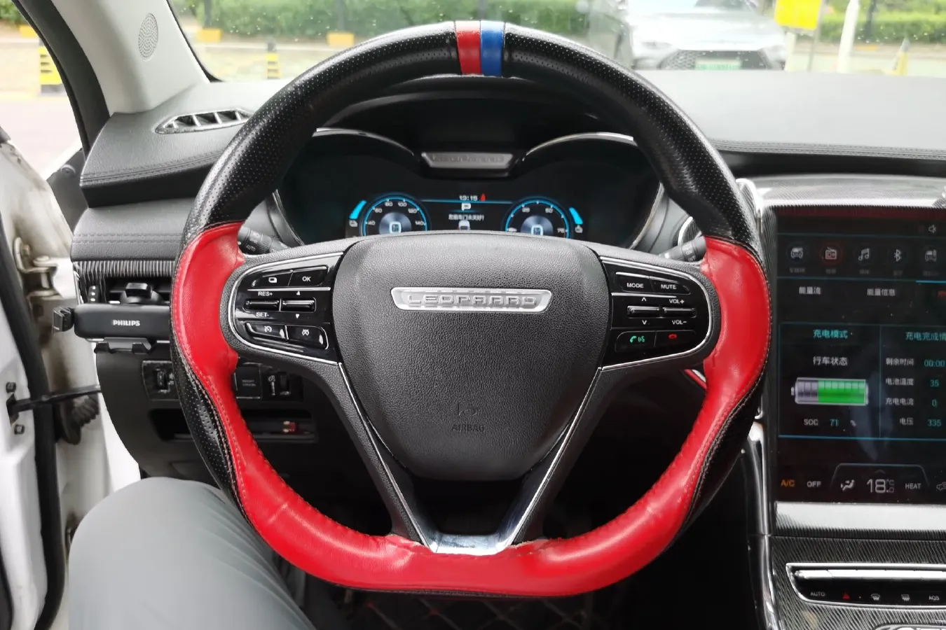 2018 Leopaard CS9 BEV 48.18KWH,autocango,china used car exporter,china ev exporter,chinese used car exporter,chinese used ev exporter