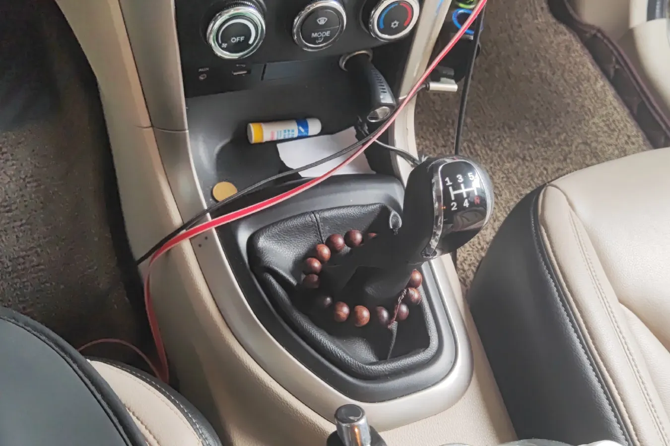 2013 HaiMa S7 2.0L 150HP L4 5MT,autocango,china used car exporter,china ev exporter,chinese used car exporter,chinese used ev exporter