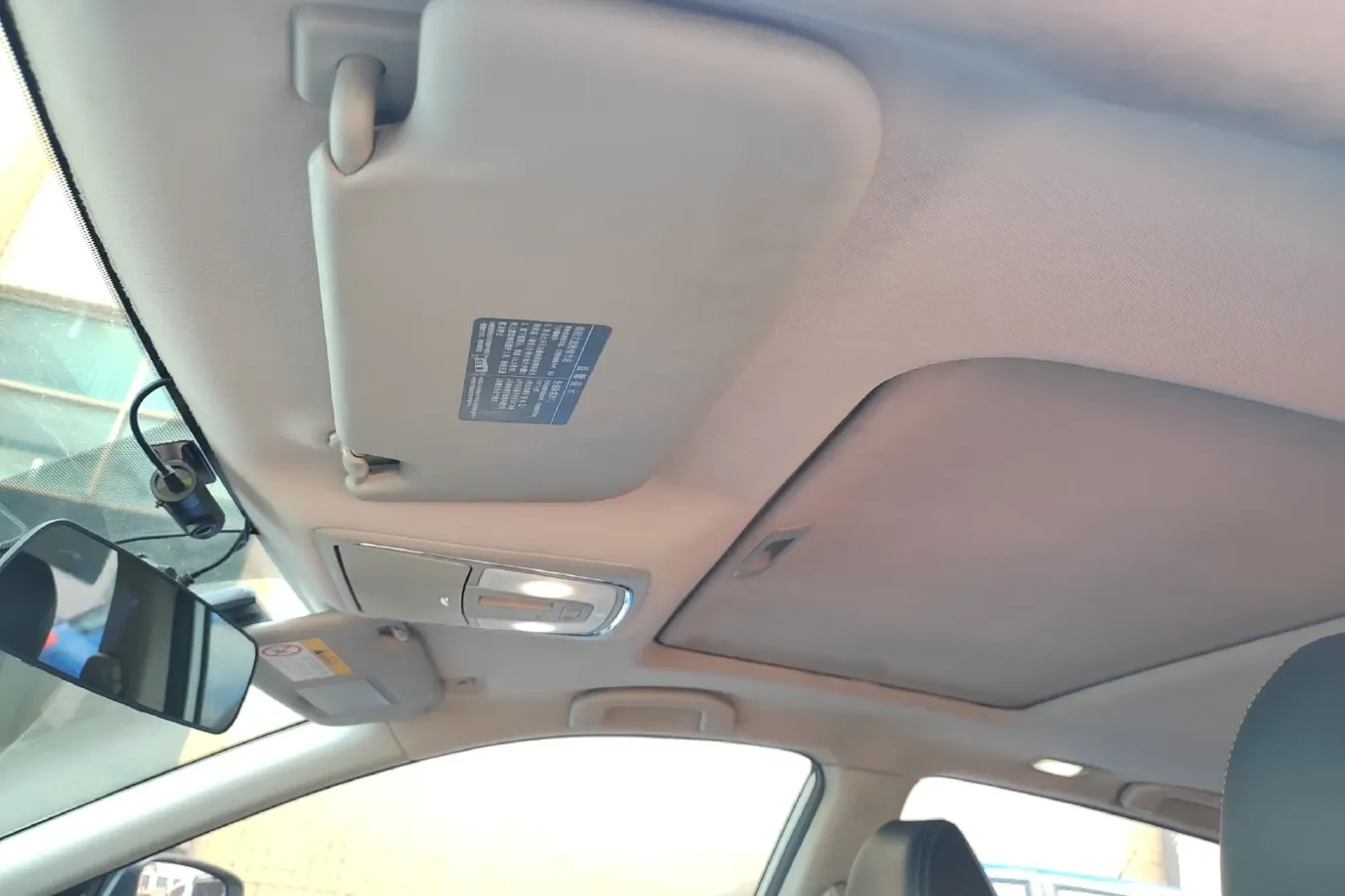 2017 Venucia T90 2.0L 144HP L4 CVT,autocango,china used car exporter,china ev exporter,chinese used car exporter,chinese used ev exporter