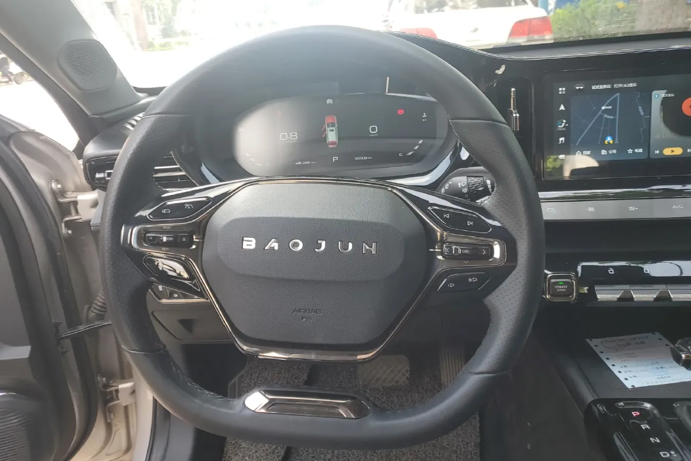 2020 BaoJun RC-5 1.5T 147HP L4 CVT,autocango,china used car exporter,china ev exporter,chinese used car exporter,chinese used ev exporter