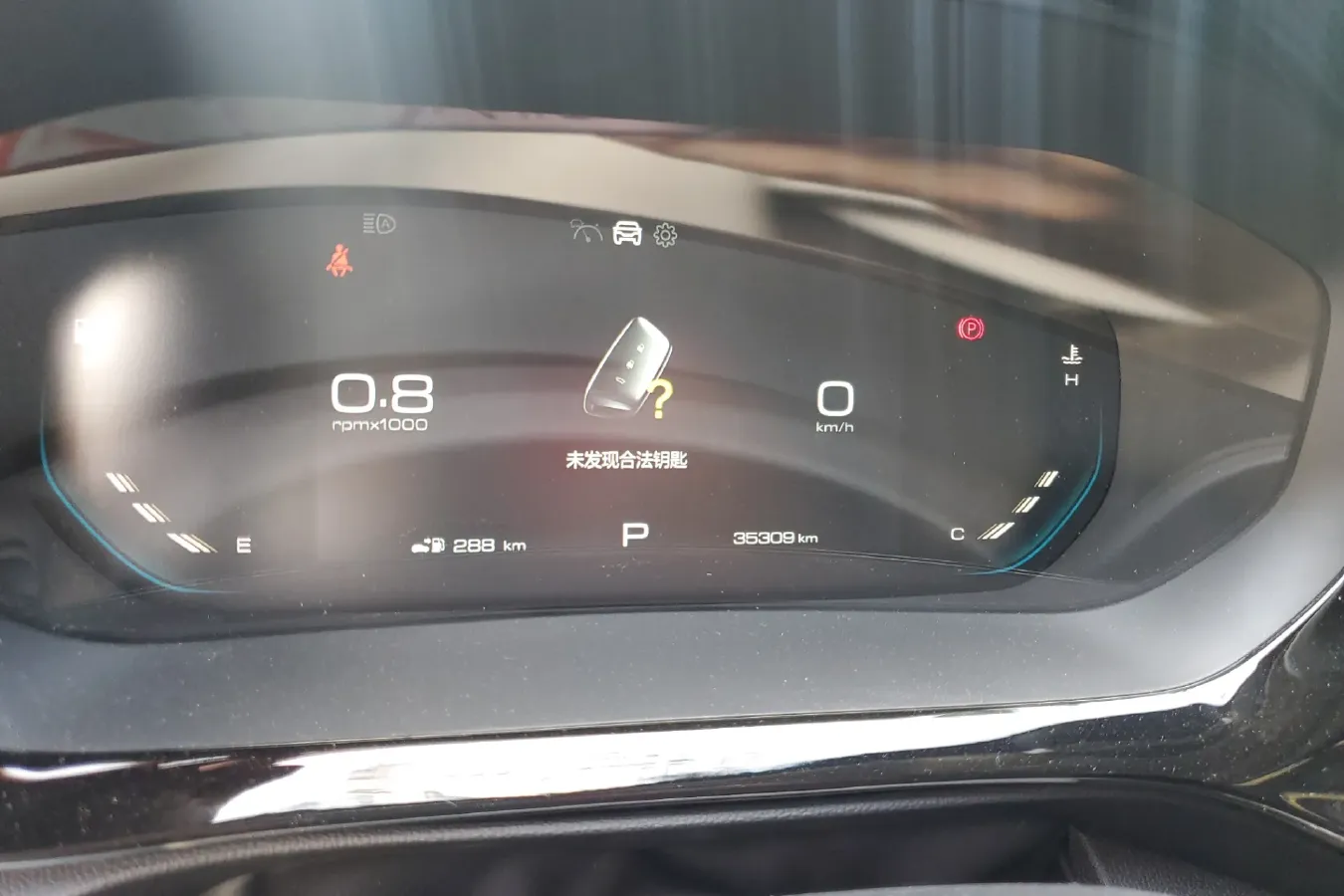 2020 BaoJun RC-5 1.5T 147HP L4 CVT,autocango,china used car exporter,china ev exporter,chinese used car exporter,chinese used ev exporter