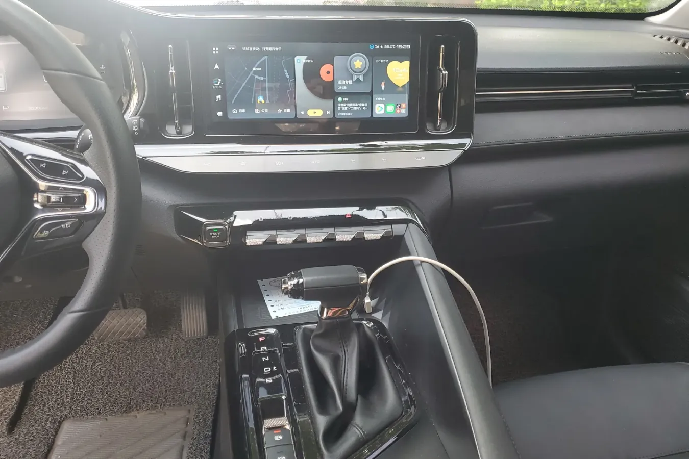 2020 BaoJun RC-5 1.5T 147HP L4 CVT,autocango,china used car exporter,china ev exporter,chinese used car exporter,chinese used ev exporter