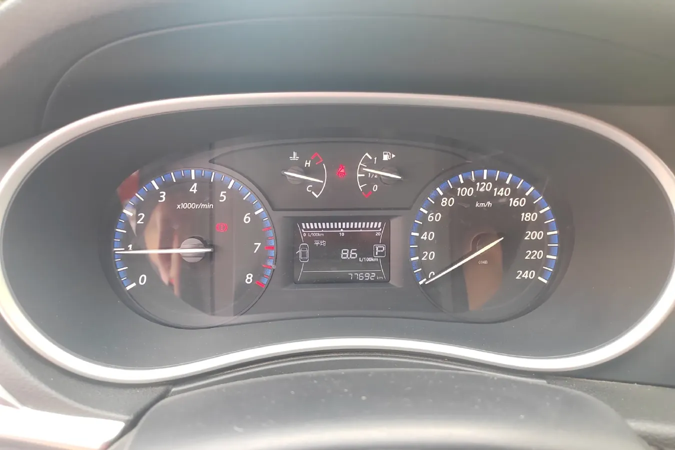 2017 Venucia T90 2.0L 144HP L4 CVT,autocango,china used car exporter,china ev exporter,chinese used car exporter,chinese used ev exporter