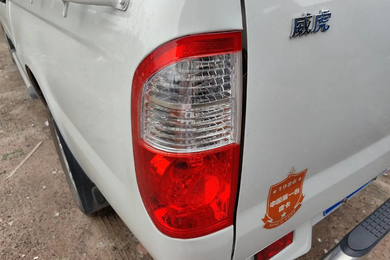 2022 ZX AUTO Little Tiger 1.6L 124HP L4 5MT,autocango,china used car exporter,china ev exporter,chinese used car exporter,chinese used ev exporter