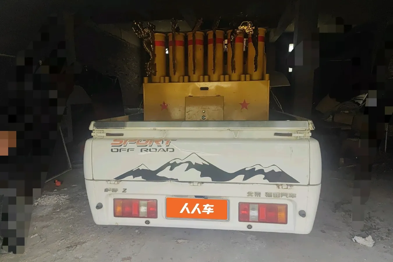 2021 Foton SaPu 1.5L 116HP L4 5MT,autocango,china used car exporter,china ev exporter,chinese used car exporter,chinese used ev exporter