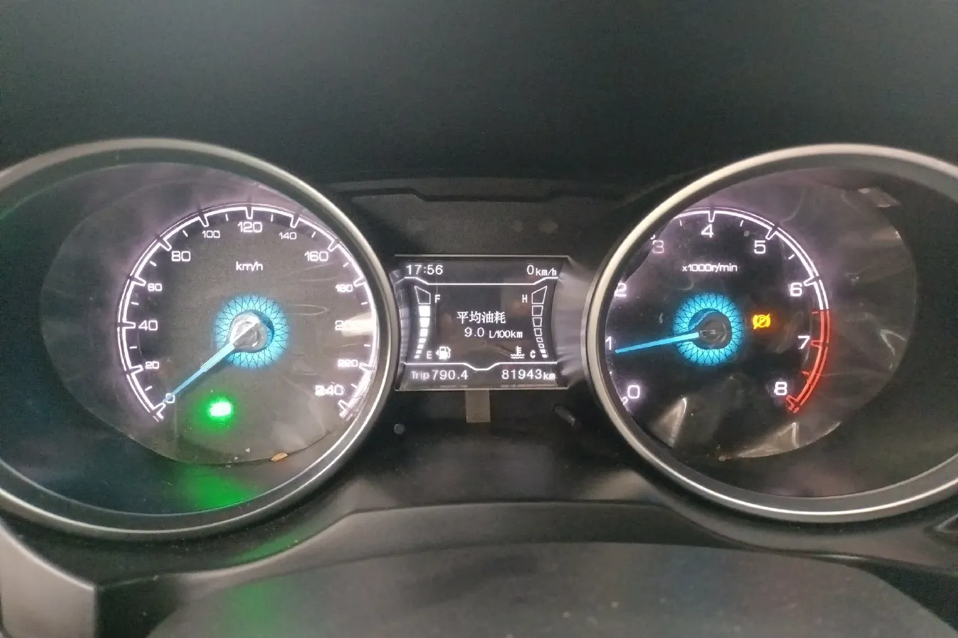 2016 Zotye SR7 1.5T 150HP L4 5MT,autocango,china used car exporter,china ev exporter,chinese used car exporter,chinese used ev exporter