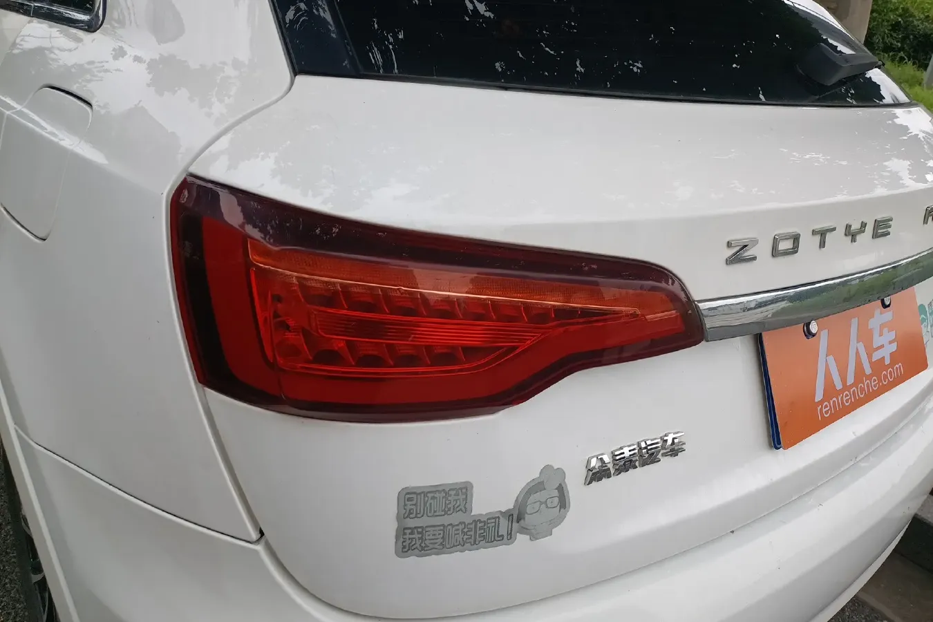 2016 Zotye SR7 1.5T 150HP L4 5MT,autocango,china used car exporter,china ev exporter,chinese used car exporter,chinese used ev exporter