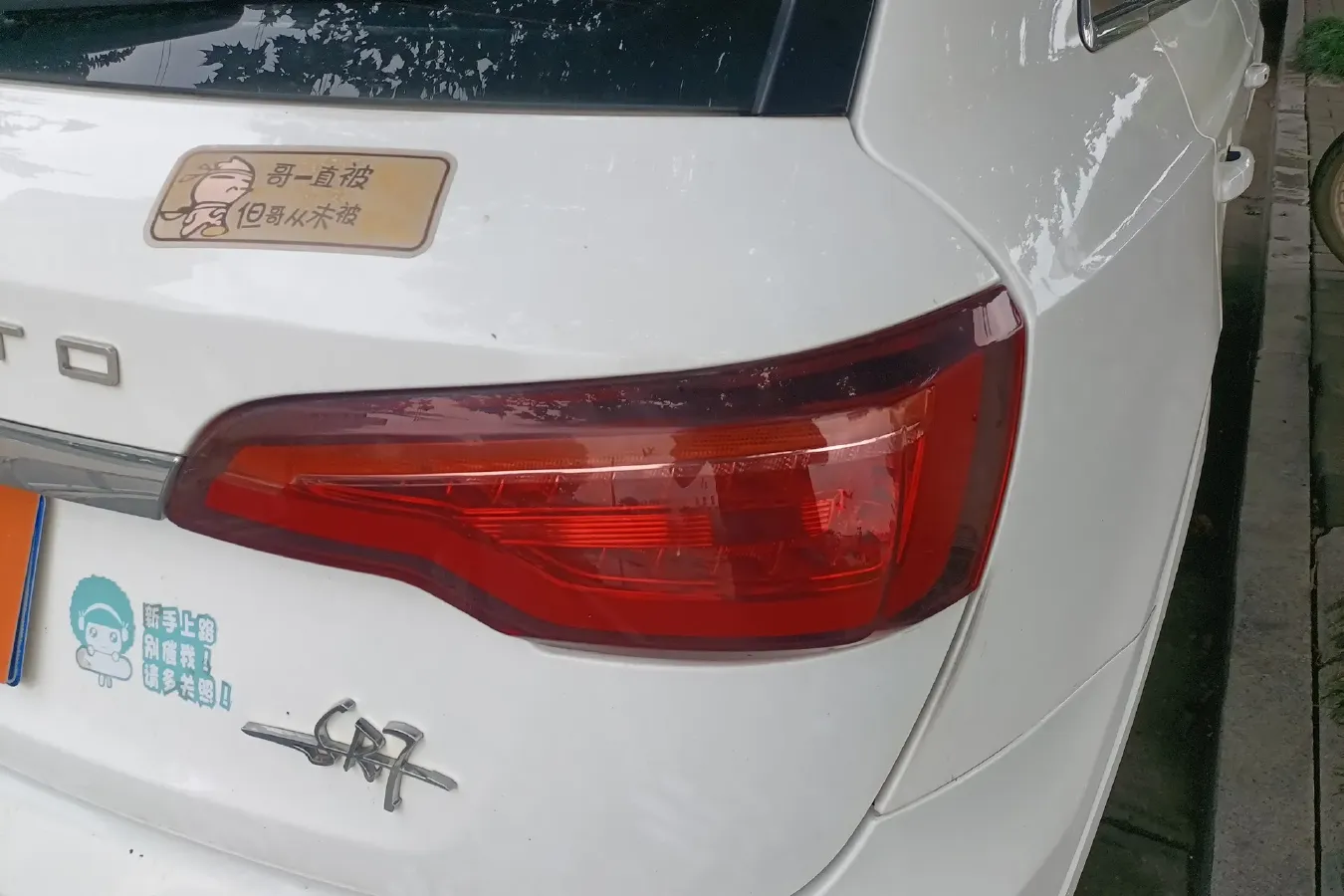 2016 Zotye SR7 1.5T 150HP L4 5MT,autocango,china used car exporter,china ev exporter,chinese used car exporter,chinese used ev exporter